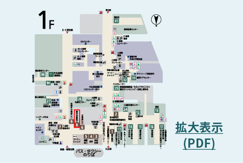 院内マップ